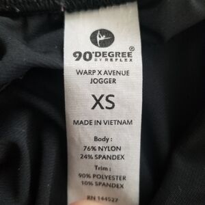 90 Degree By Reflex Black Warp X Avenue Jogger - XS